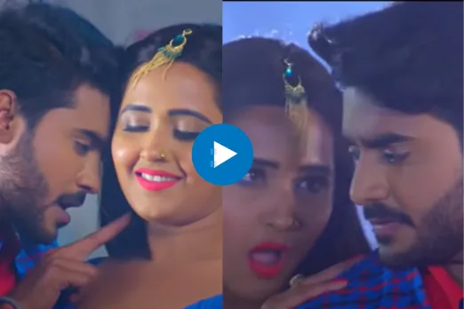 Pradeep Pandey and Kajal Raghwani