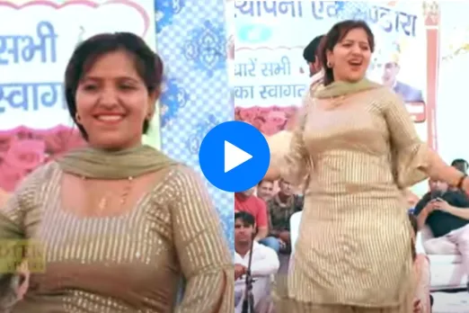 Haryanvi dance video