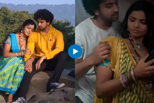 Rain Basera web series on ULLU