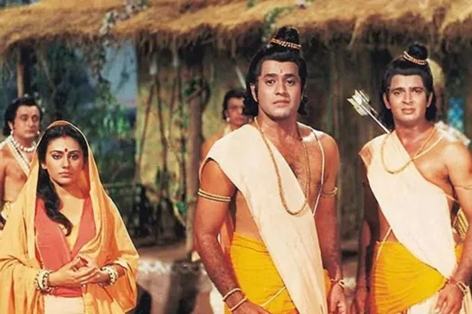 Adipurush