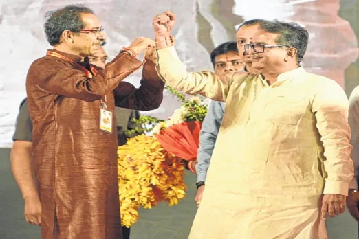 Maharashtra News: