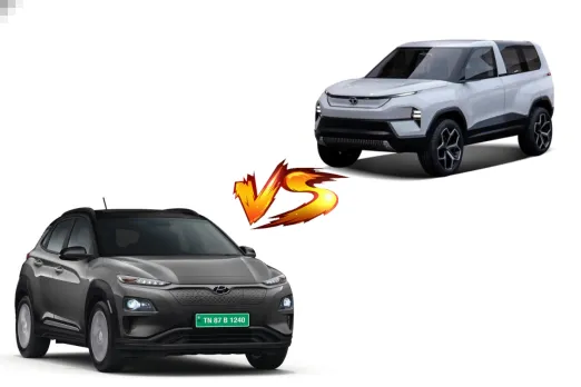 Tata Sierra EV vs Hyundai Kona
