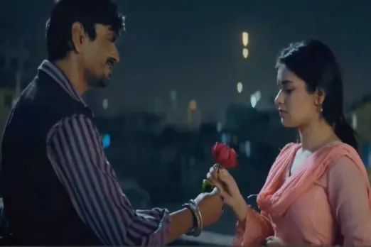 Tiku Weds Sheru review
