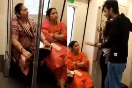 Viral Video