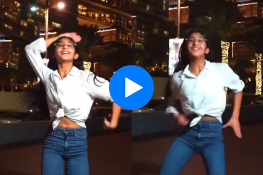Viral Video