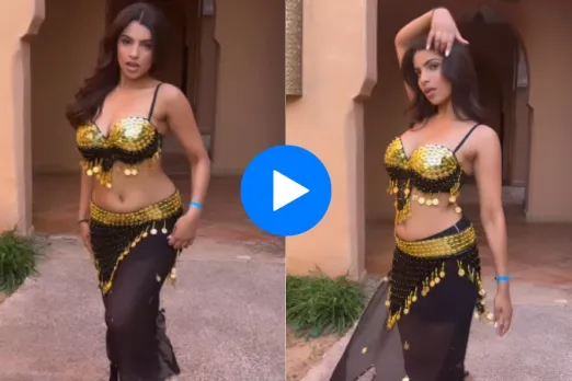 Viral Video