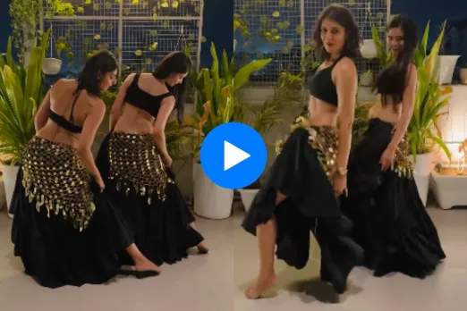 Viral Video