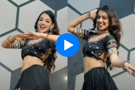 Viral Video
