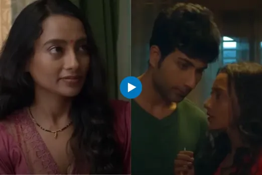 Wrong Turn web series on ULLU