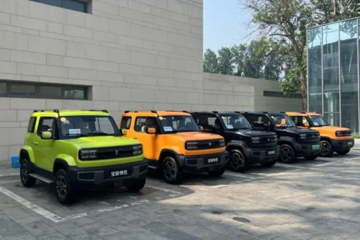 Baojun Yep compact SUV