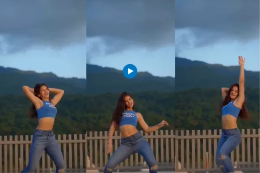 Viral Video