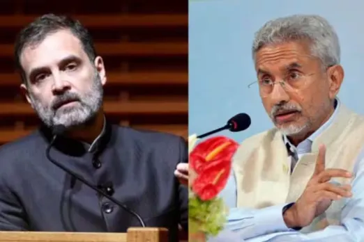 EAM Jaishankar