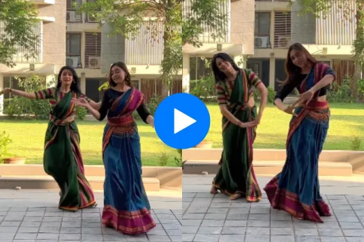 Viral video