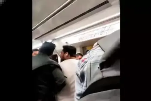 Viral Video