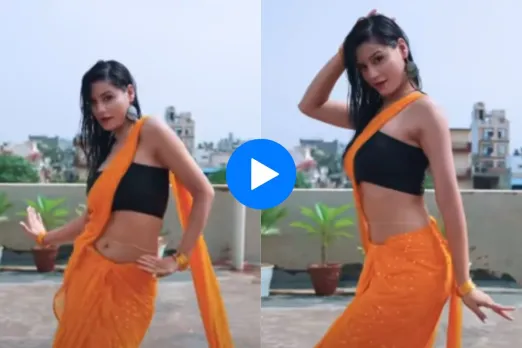 viral video