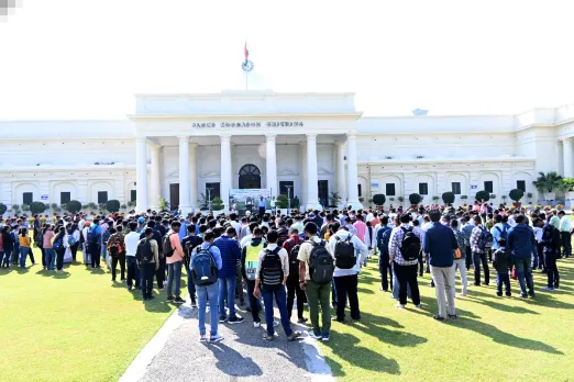 IIT Roorkee
