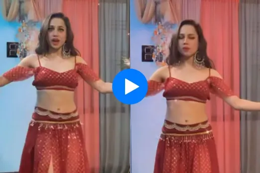 Viral Video