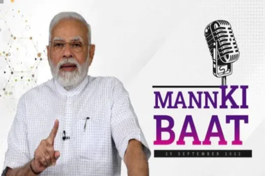 mann ki Baat