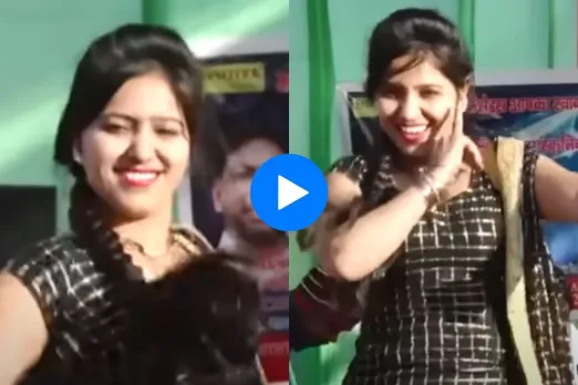 Haryanvi dance video