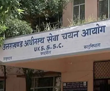 Dehradun News: Medical Selection Board denied allegations of irregularities in recruitment examination