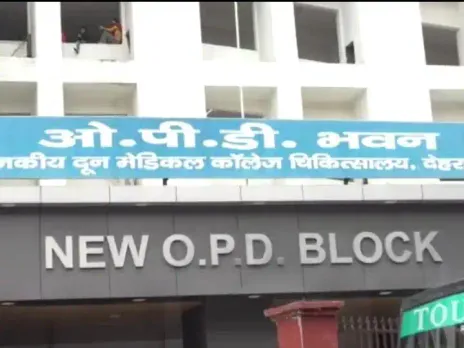 Uttrakhand news