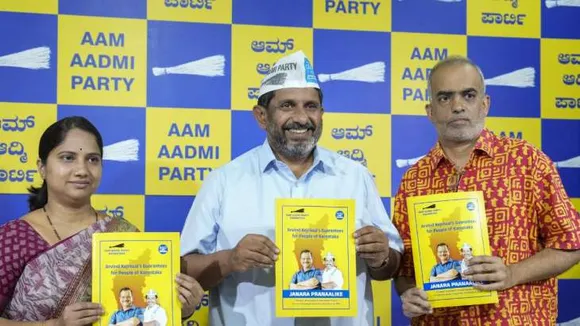 AAP