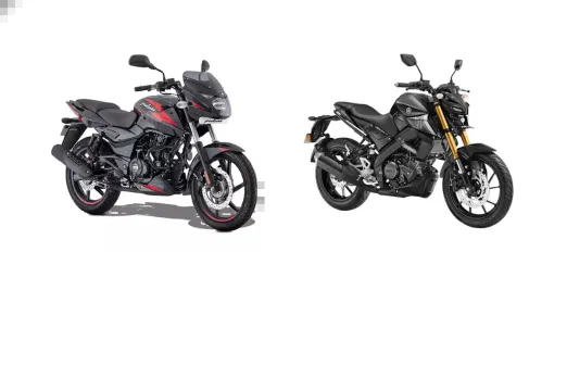Bajaj Pulsar 150 vs Yamaha mt-15