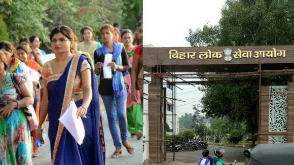 Bihar News