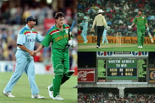 Cricket Viral Video
