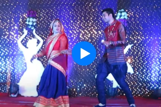 Devar Bhabhi dance