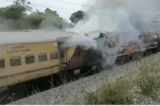 Faluknama Express