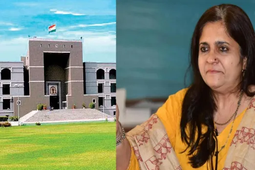 Gujarat High Court: