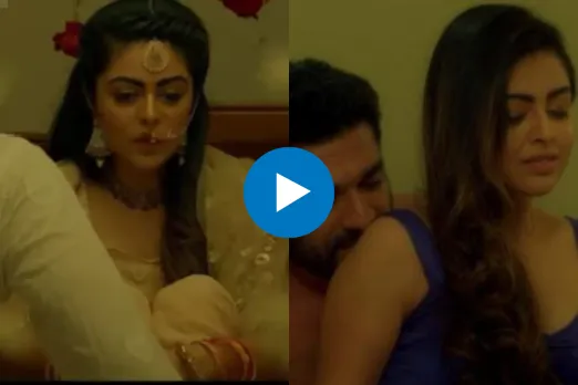 Halala web series on ULLU