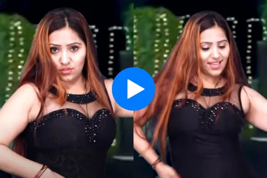 Haryanvi dance video
