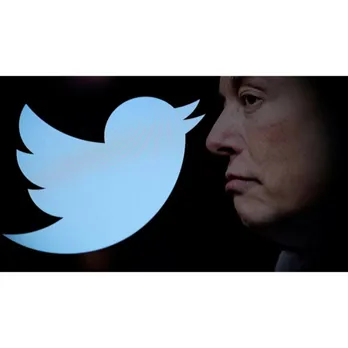 Twitter New Logo