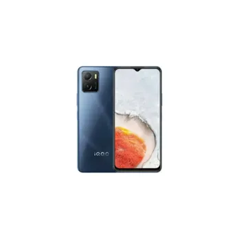 iQOO Z7 Pro 5G
