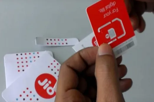 Jio VIP number