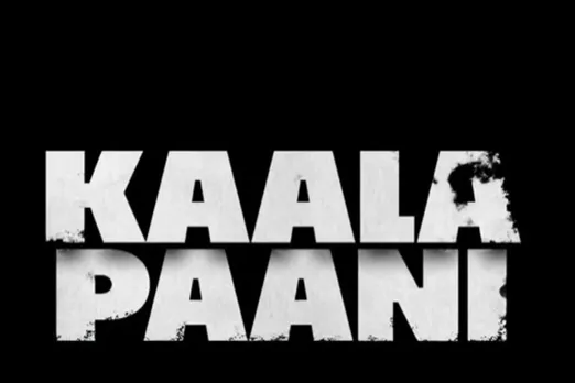 Kaala Paani web series on Netflix
