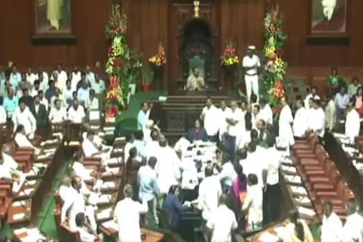 Karnataka Legislative Assembly