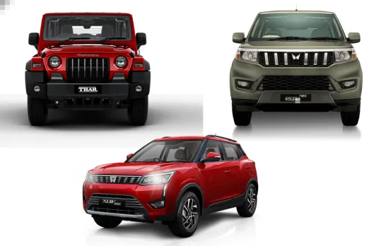 Mahindra July 2023 Discounts