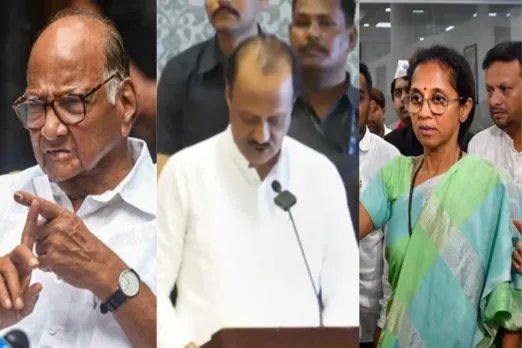 NCP v NCP
