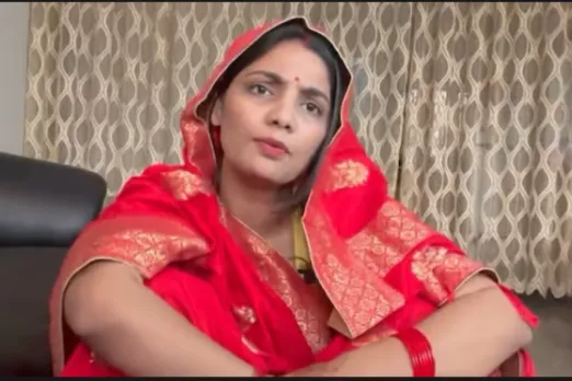Neha Singh
