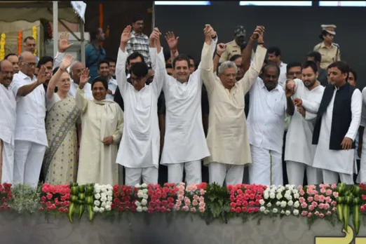 Opposition Meet
