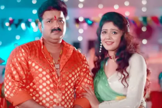 Pawan Singh