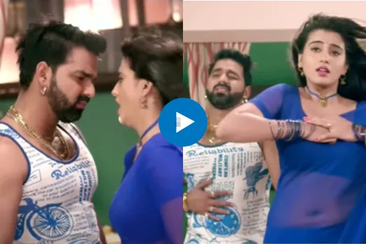 Pawan Singh and Akshara Singh