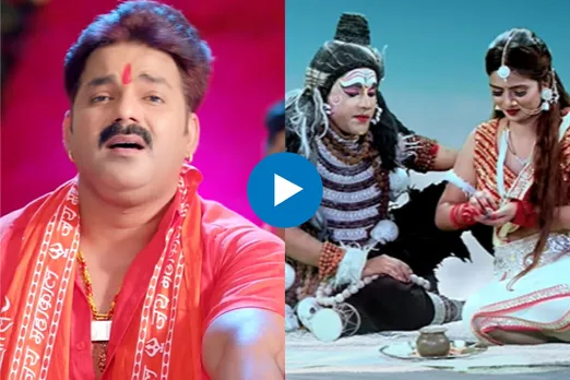 Pawan Singh and Priyanka Maharaj