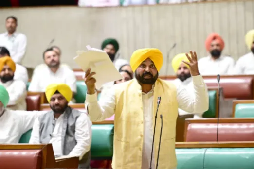 Punjab News