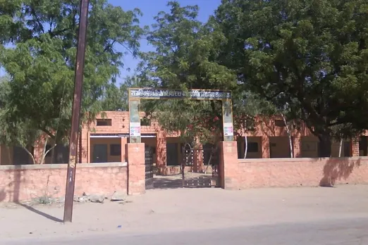 Rajasthan News