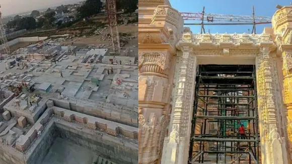 Ram Temple
