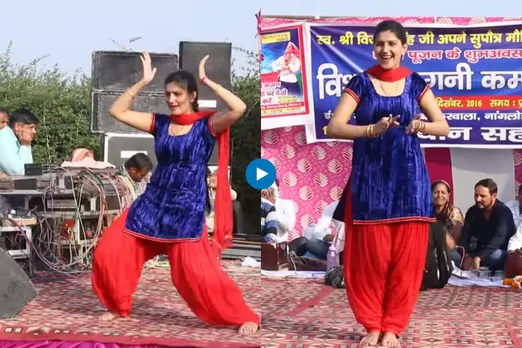 Sapna Choudhary
